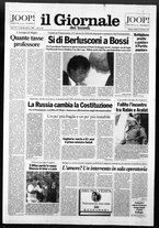 giornale/VIA0058077/1993/n. 48 del 13 dicembre